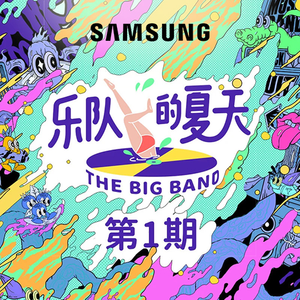 森日向子aⅴ免费播放
