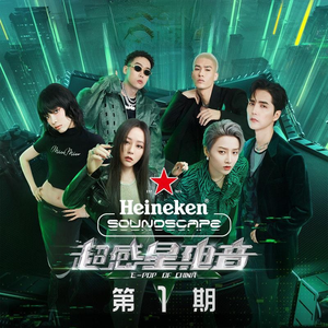 森日向子aⅴ免费播放
