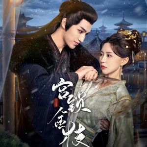 森日向子aⅴ免费播放
