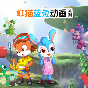 森日向子aⅴ免费播放
