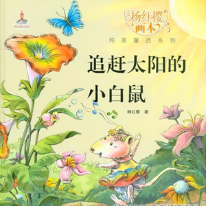 森日向子aⅴ免费播放
