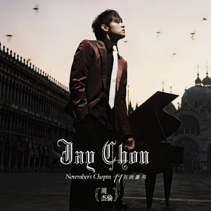 森日向子aⅴ免费播放
