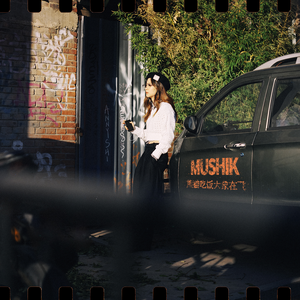 森日向子aⅴ免费播放
