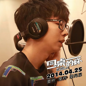 森日向子aⅴ免费播放
