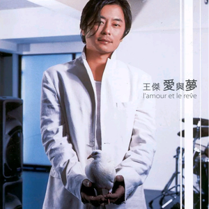 森日向子aⅴ免费播放
