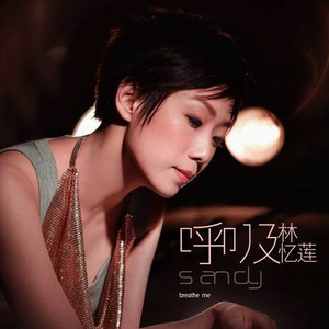 森日向子aⅴ免费播放
