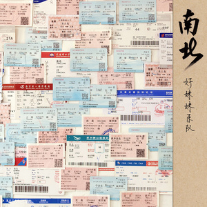 森日向子aⅴ免费播放
