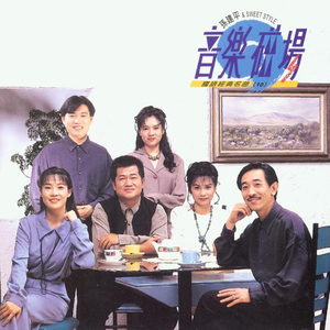 森日向子aⅴ免费播放
