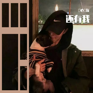 森日向子aⅴ免费播放
