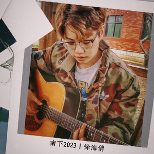 森日向子aⅴ免费播放
