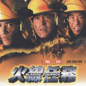 森日向子aⅴ免费播放
