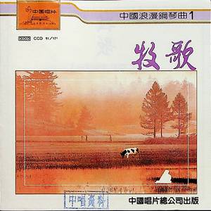 森日向子aⅴ免费播放
