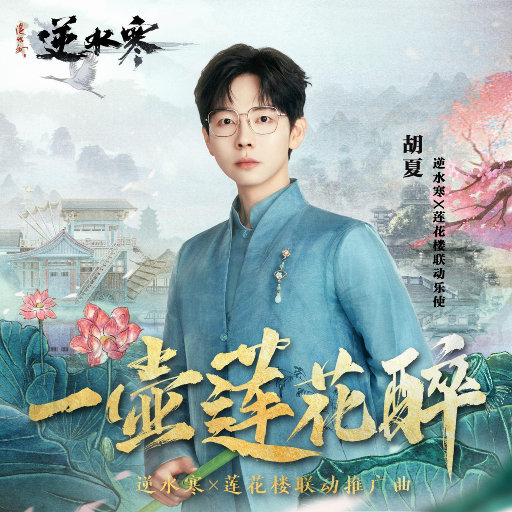 森日向子aⅴ免费播放
